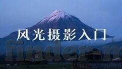 比分直播_足球比分-实时追踪绿茵烽火，比分直播与足球比分的深度解析